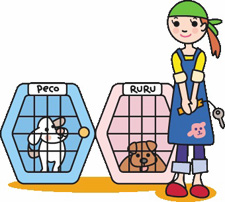 ペットブーム
